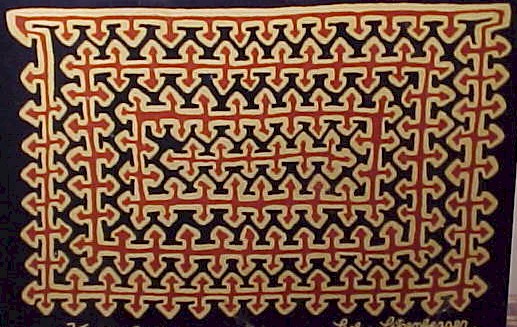 kunayala.jpg (87274 bytes)